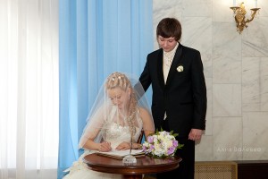 татарская свадьба